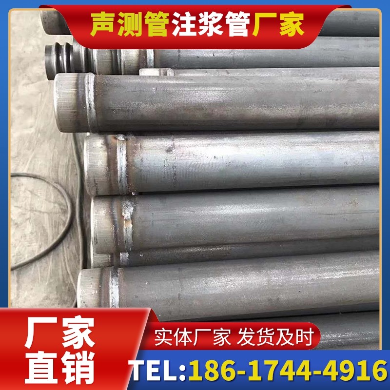 曲靖注浆管厂家的应急供货能力应对工程突发需求