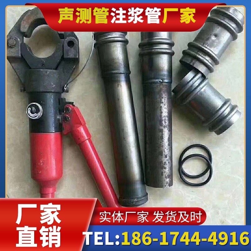 曲靖桩底注浆管注浆压力的分级控制技巧