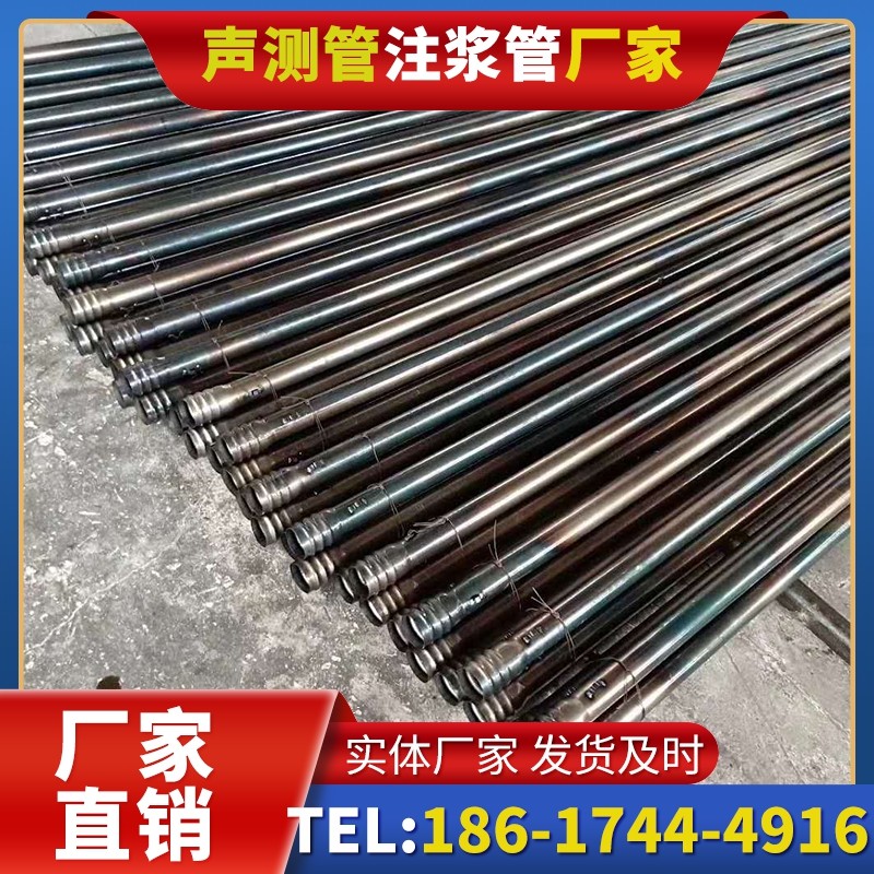 曲靖桩底注浆管在路基桩基工程中的应用效果