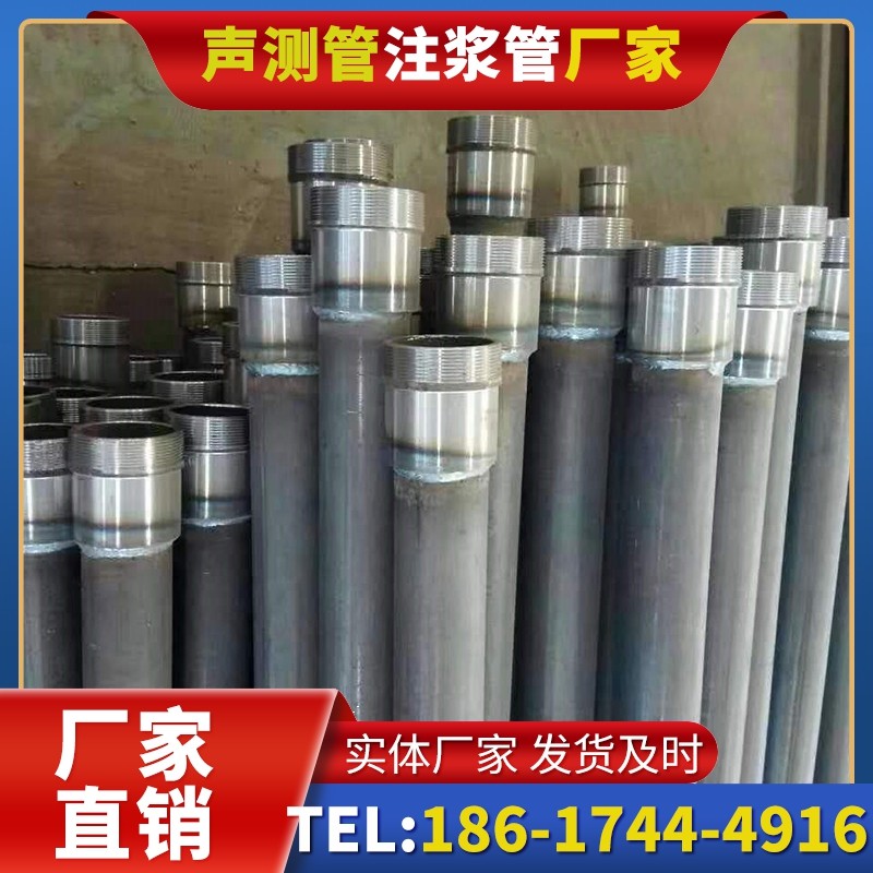 曲靖桩底注浆管在冻土地基桩基工程中的应用