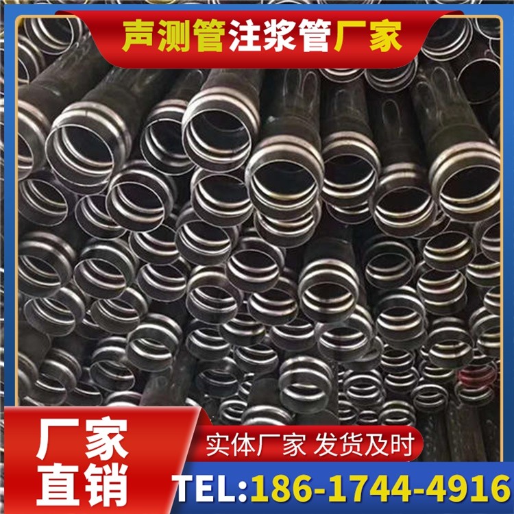曲靖声测管制造厂家的生产工艺差异及影响